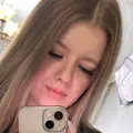 Мария из Барнаула, ищу на сайте дружбу