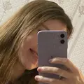 Nadezhda из Семей, мне 23, познакомлюсь для дружбы