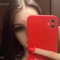 Я Илона, 23, знакомлюсь для секса на одну ночь в Новомосковске