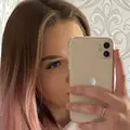Я Nasty, 24, знакомлюсь для регулярного секса в Арзамасе