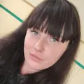 Я Оксана, 29, из Киева, ищу знакомство для дружбы
